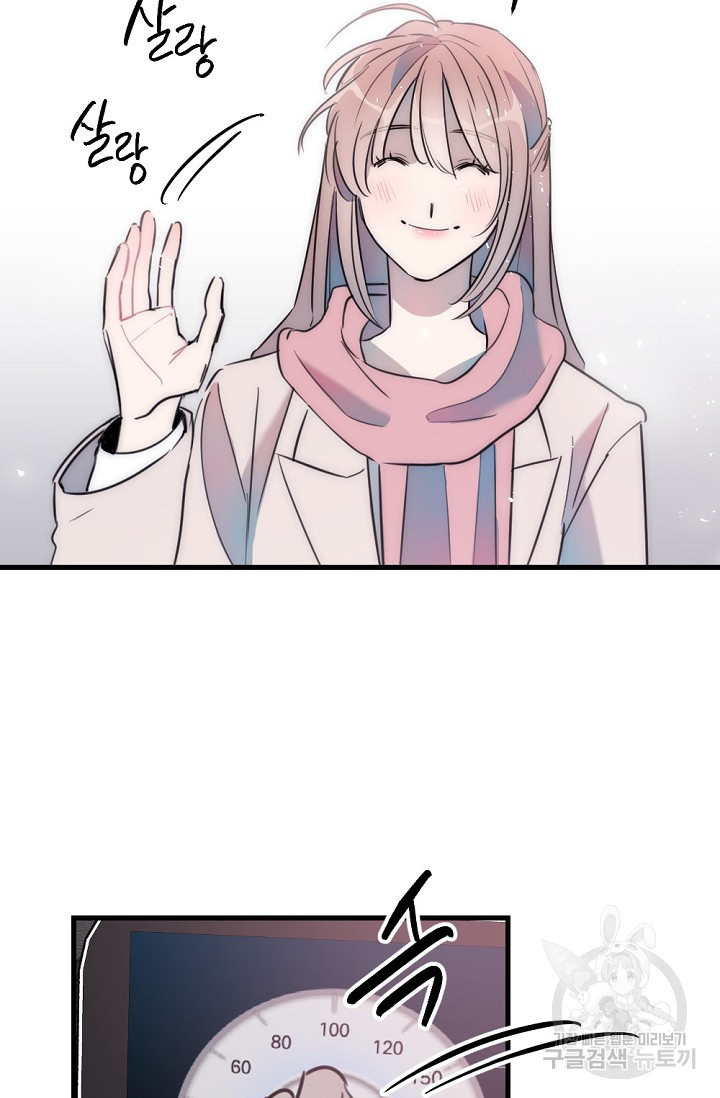 1678988546286p9g8pep4a8o.jpeg
