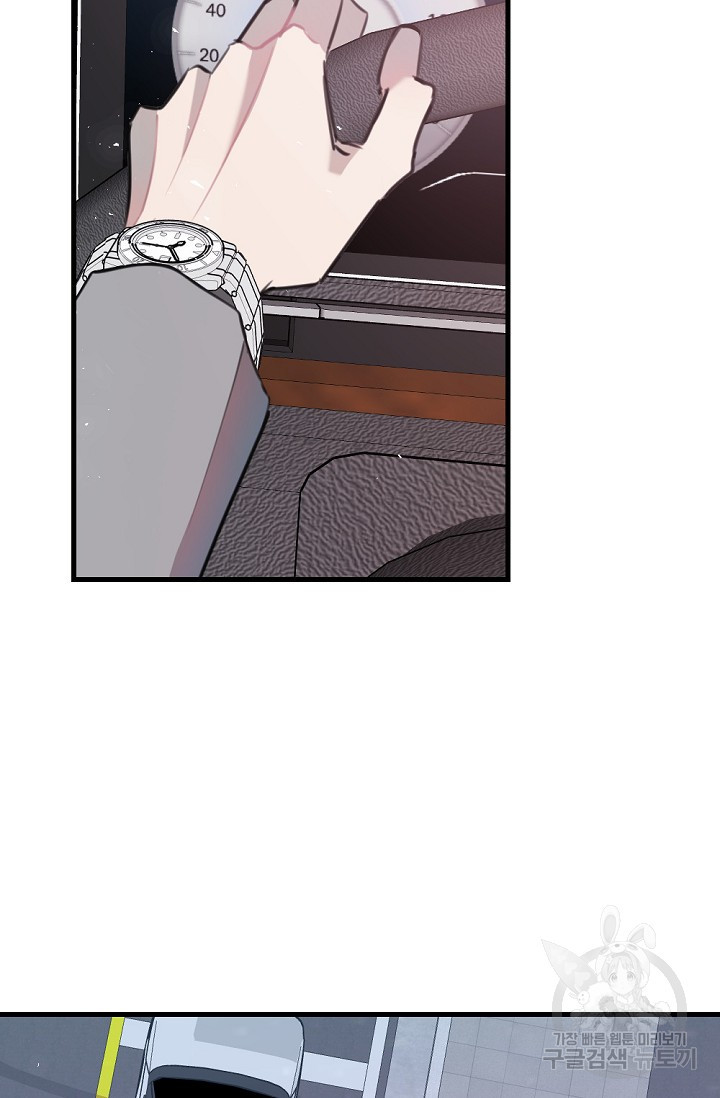 1678988546436ckex081b8xn.jpeg