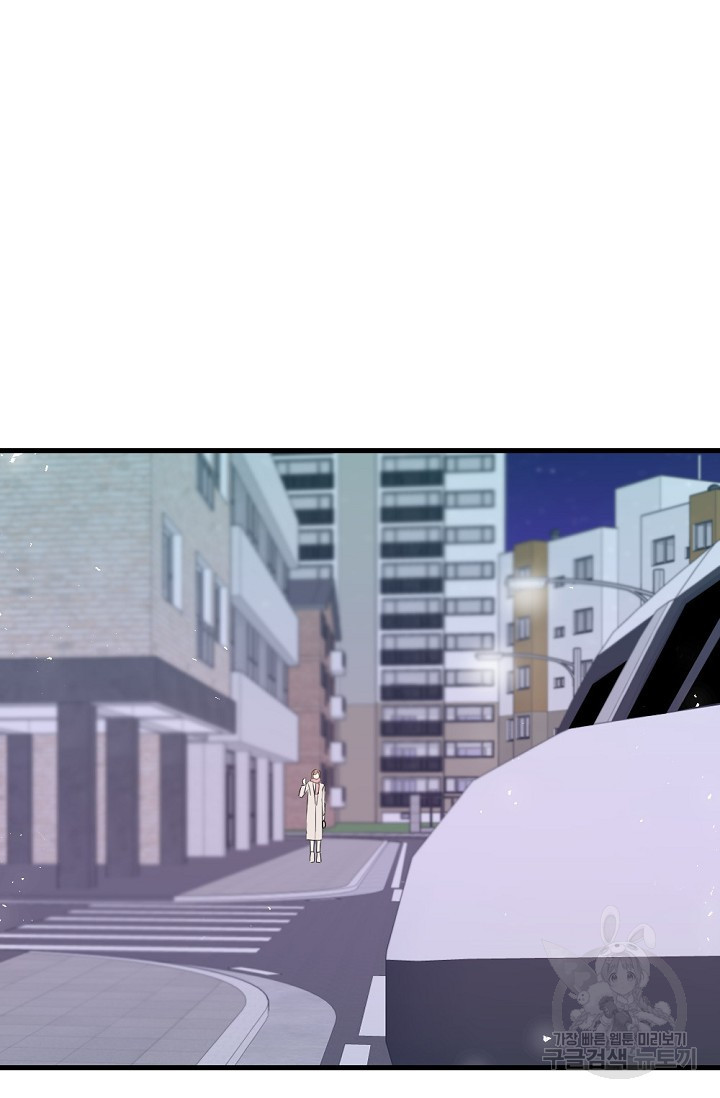 1678988546741p38ovbceqb9.jpeg