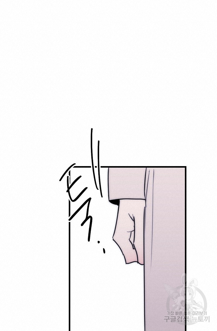 1678988546892h9urqfp1g6a.jpeg