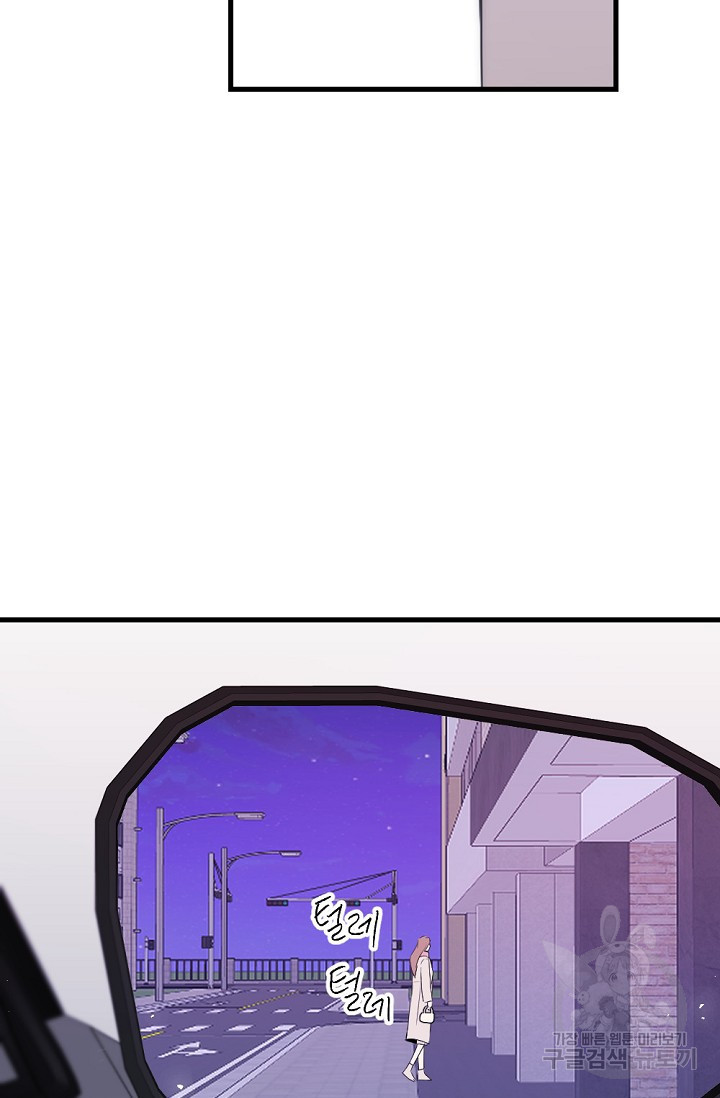 1678988547042pnpvxgp2uxk.jpeg