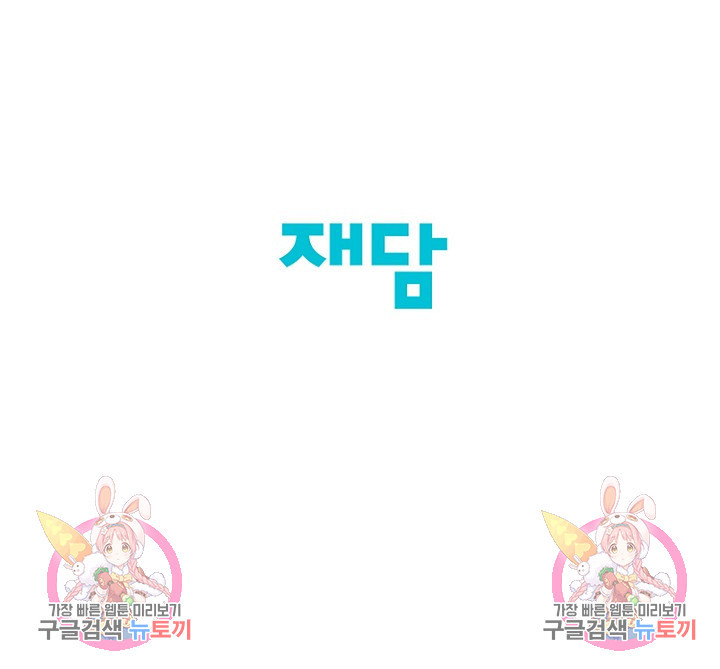 1678988548890cwk8lb6o0y4.jpeg