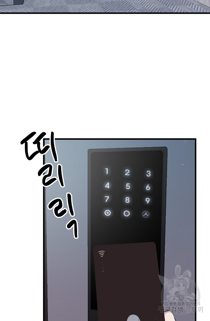 16789885630941yxxxjp3suq.jpeg