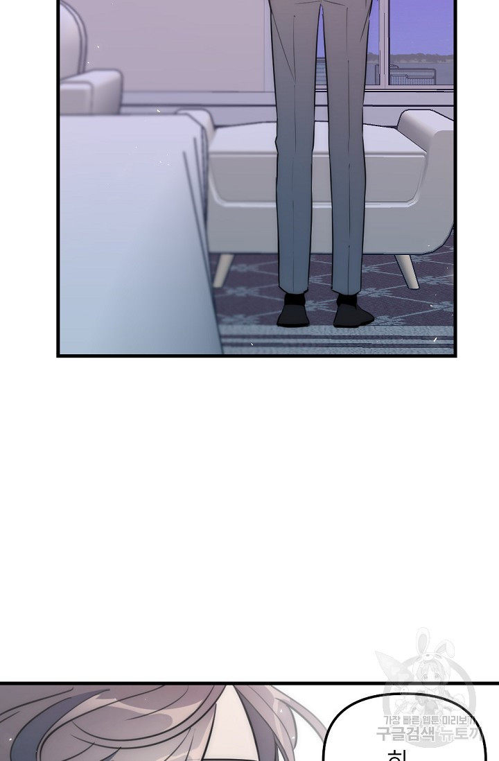 16789885638544orsh2u89s2.jpeg