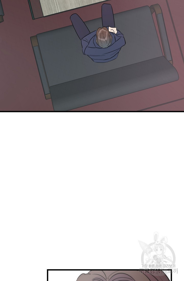1678988565527psul7dxnhd.jpeg