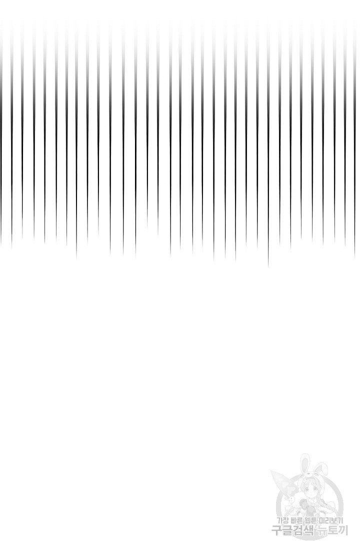 1678988565834fw6a0wcg23g.jpeg