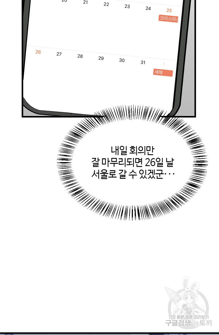 1678988566144qenai36000h.jpeg