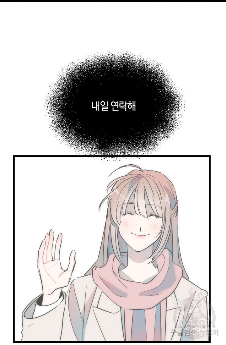 16789885670584ut5rkoxrmw.jpeg