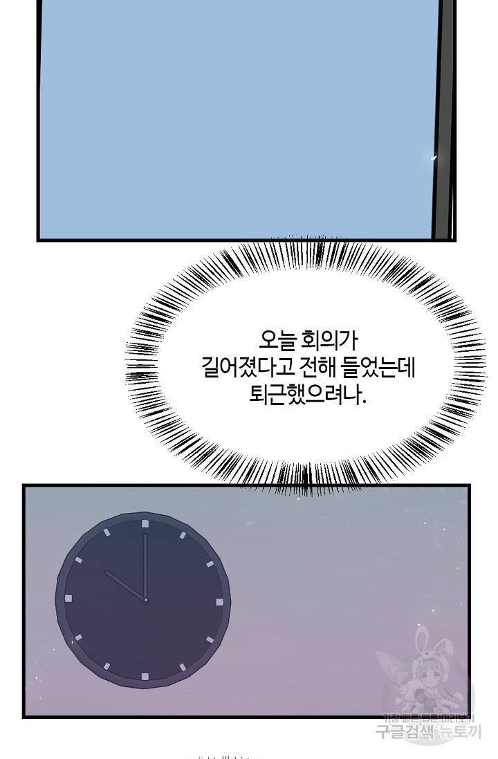 1678988567666uvxdsjvheaj.jpeg