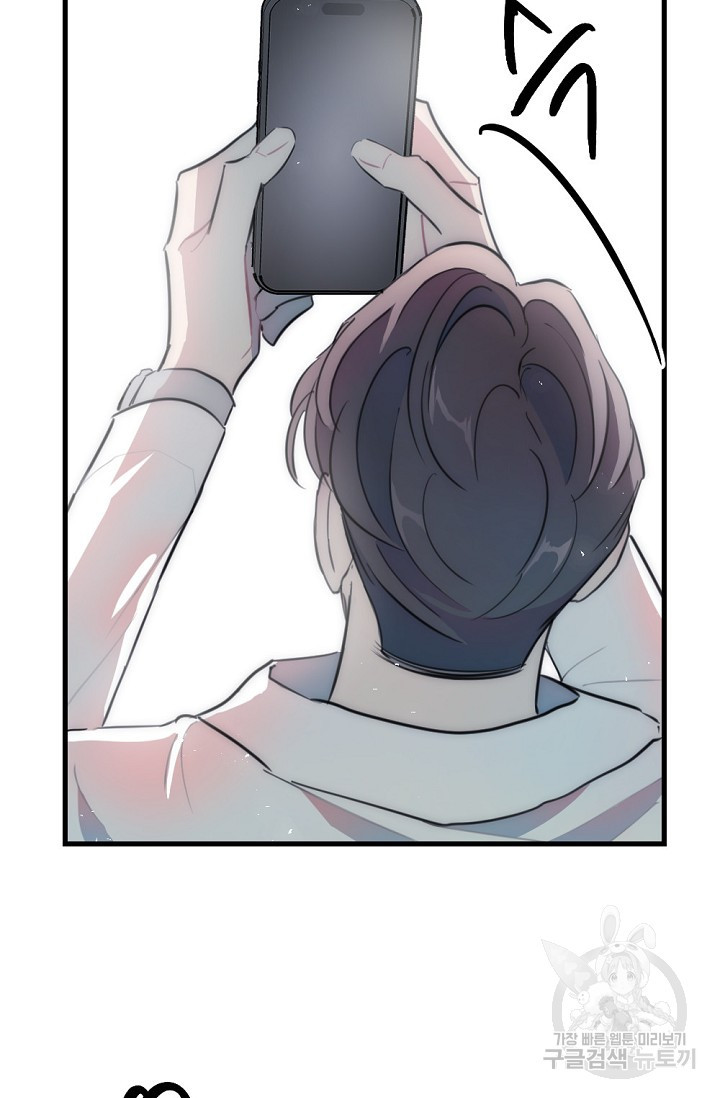1678988568736d6mgeeiwrc9.jpeg
