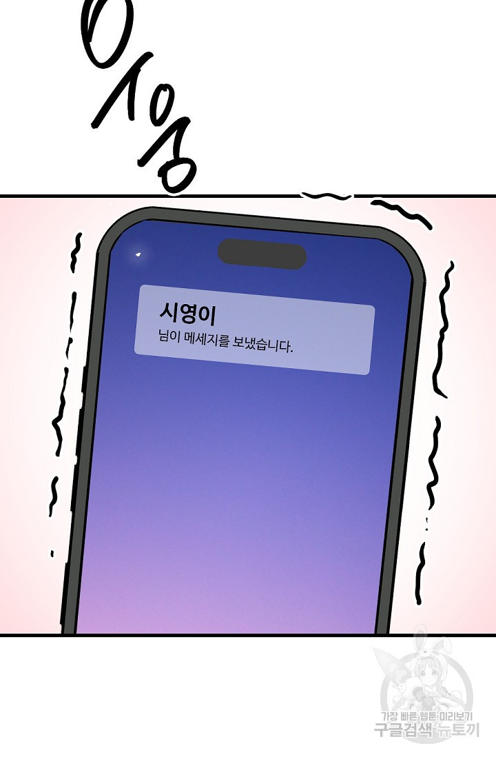 1678988568889wx27hnh8hbb.jpeg