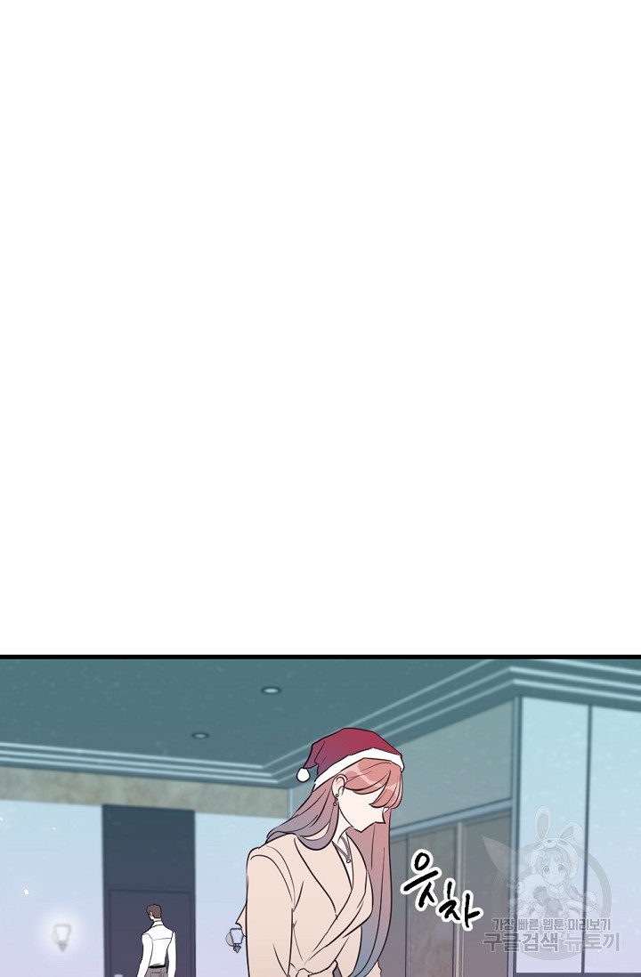 1678988571950jhbegltawgo.jpeg