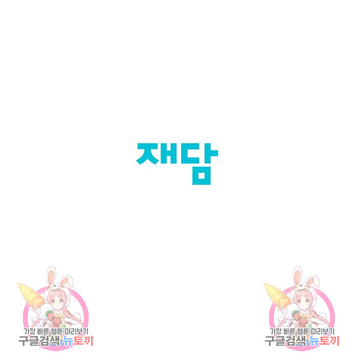 1678988575108jutclw0ckfe.jpeg