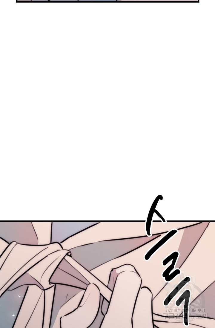1678988586200kajw29fuzwe.jpeg