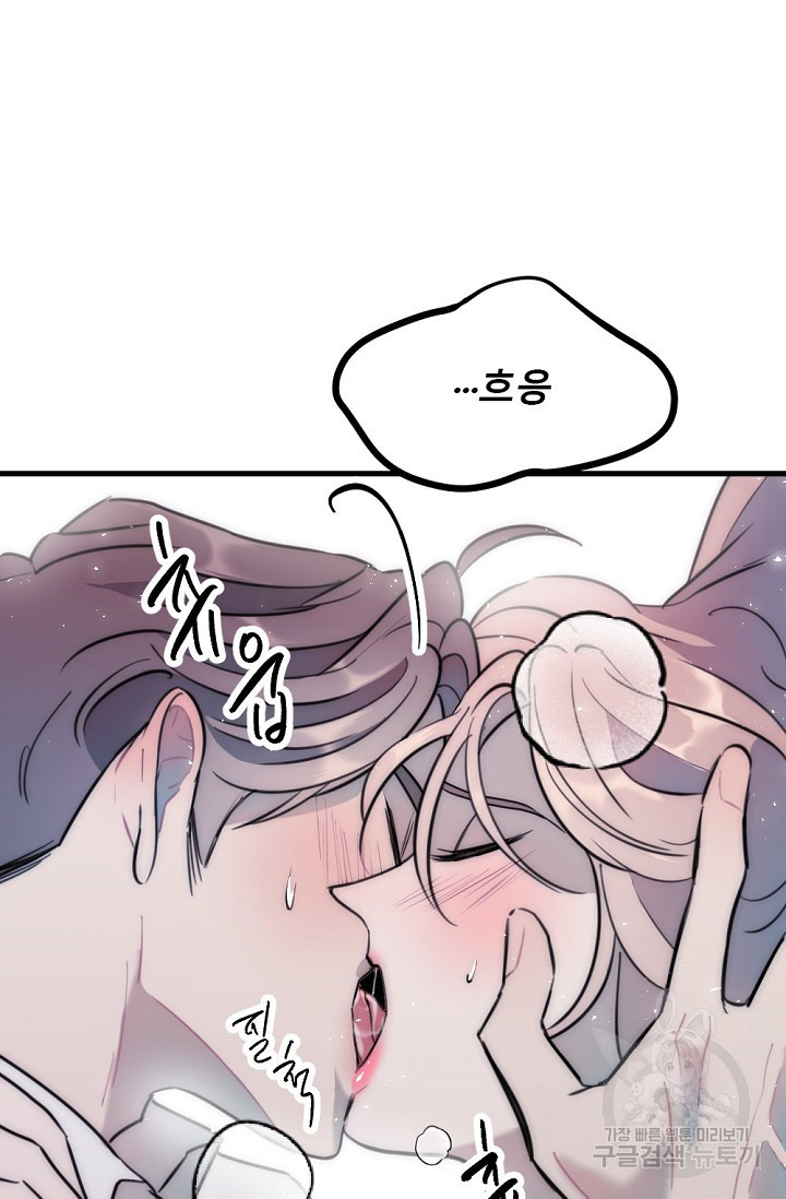 1678988587420gs2d27sd2o.jpeg