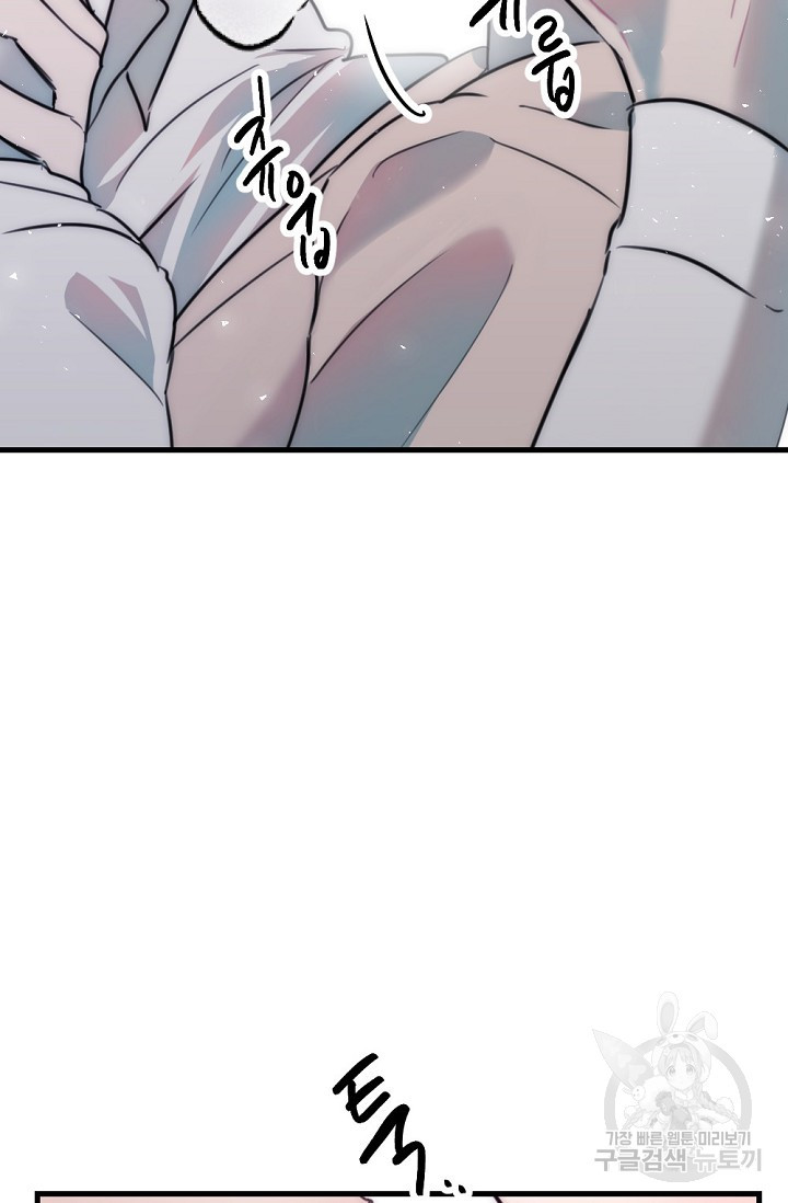 1678988587571ot6wuwknql9.jpeg