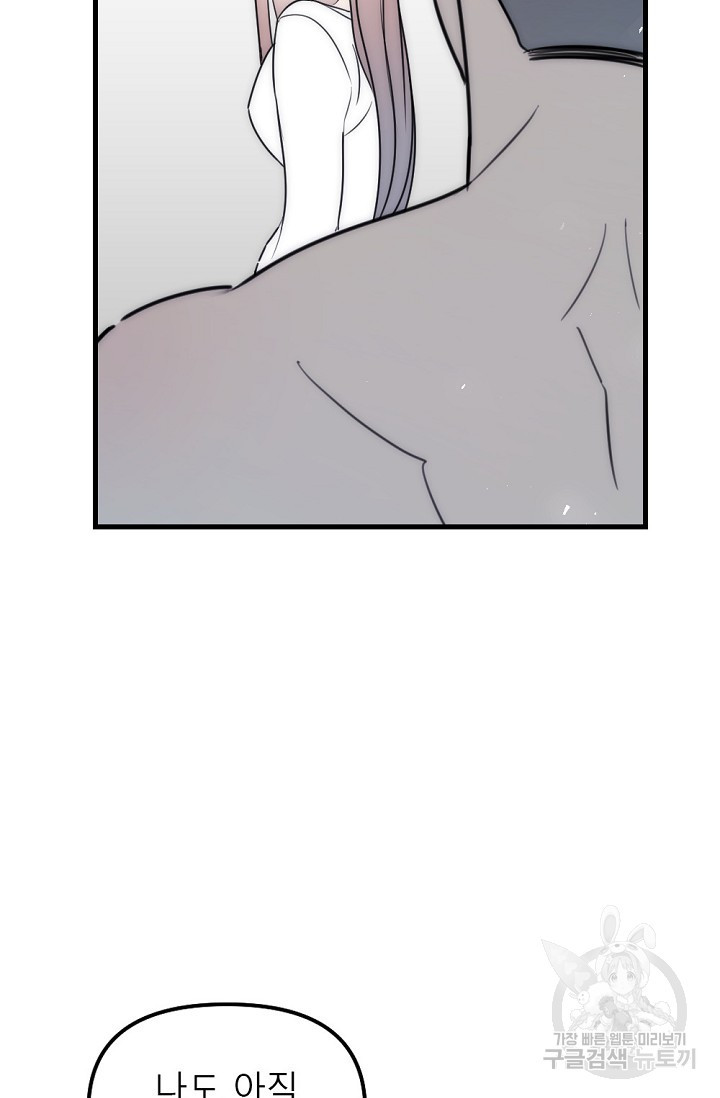 1678988599666yag5ay7q1z.jpeg