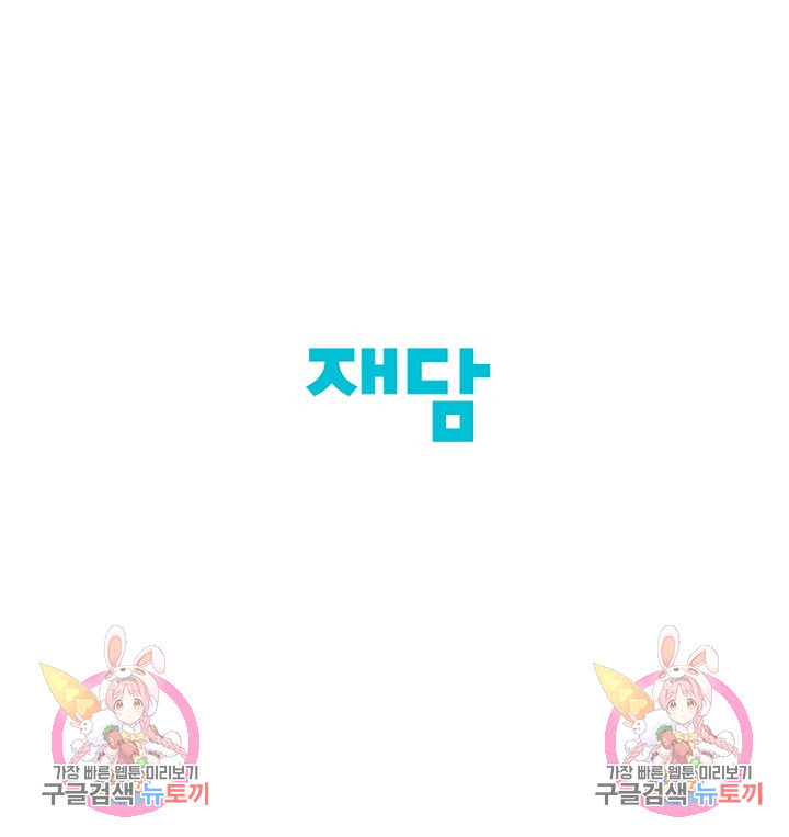 1678988600272gkpkd28c7rp.jpeg