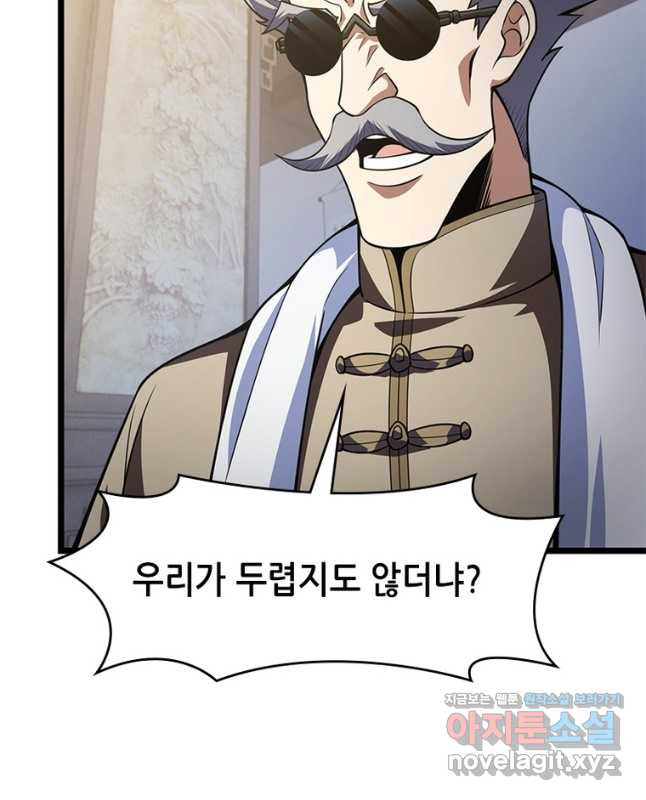 1678989875651uo76m5igwzs.jpeg