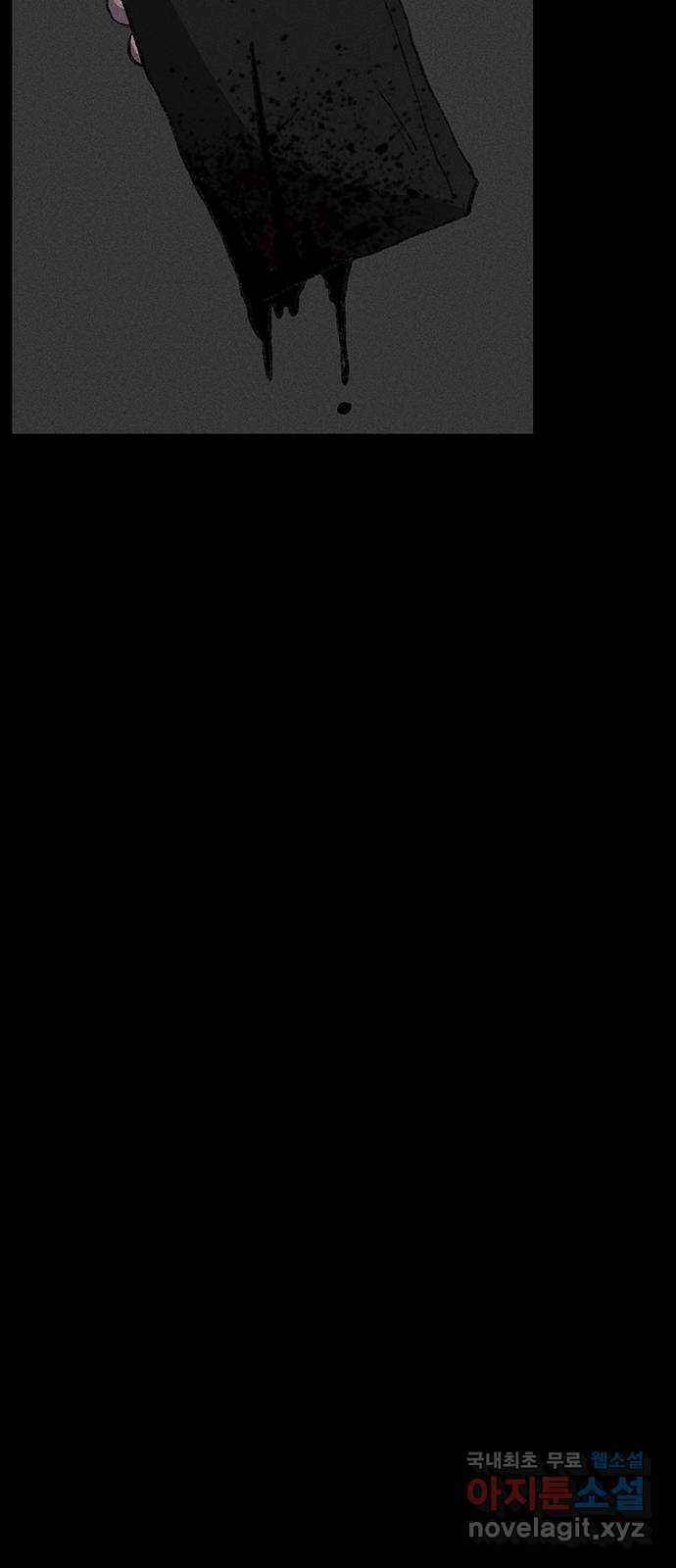1678992412747hefmrs1otzo.jpeg
