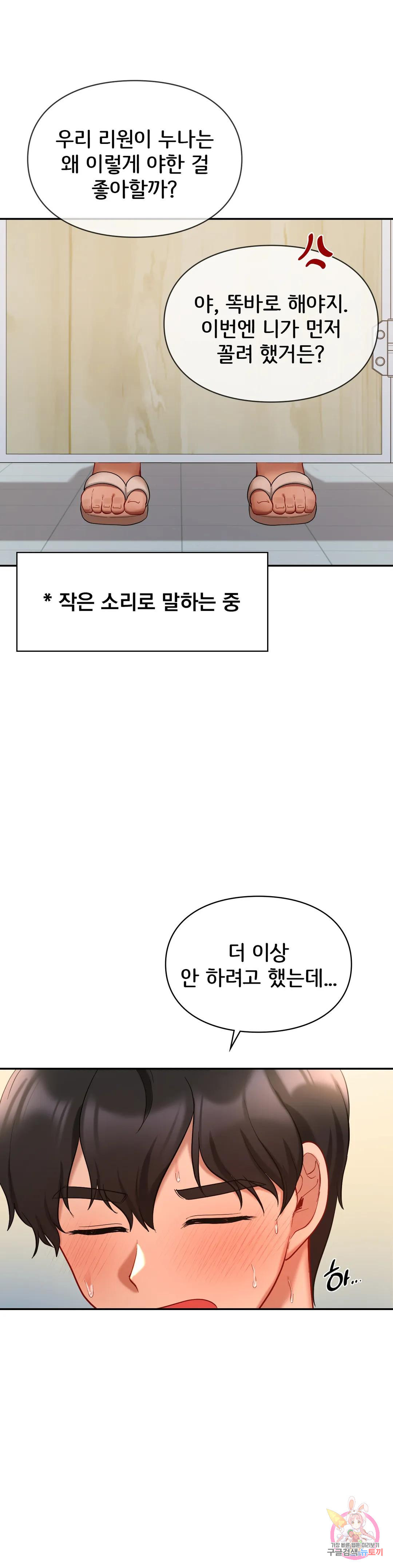 1678993018278aq5ws1db6ym.jpeg
