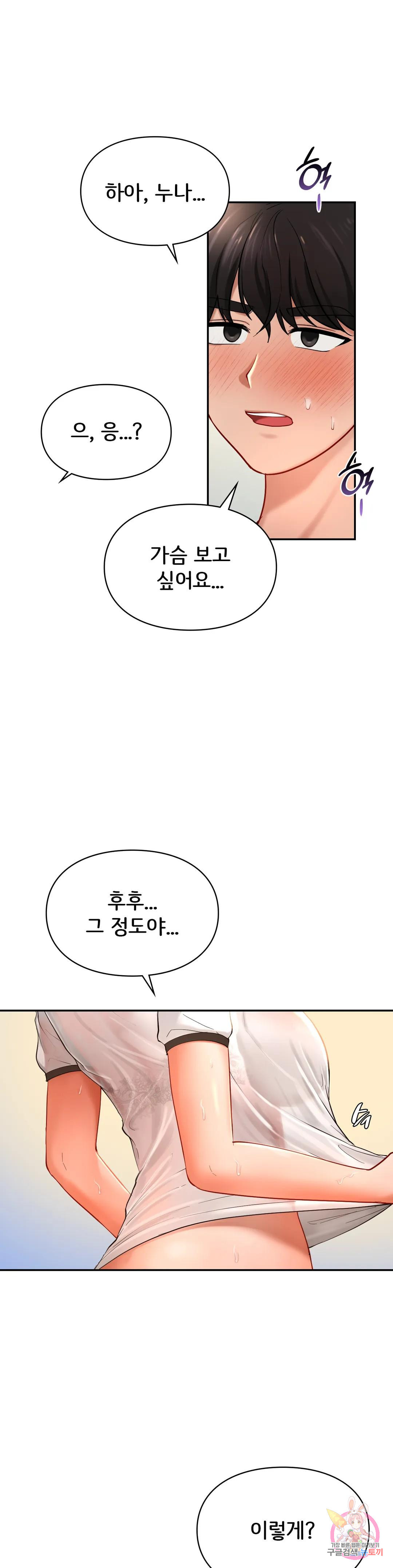 1678993019797byjhkxo67uo.jpeg