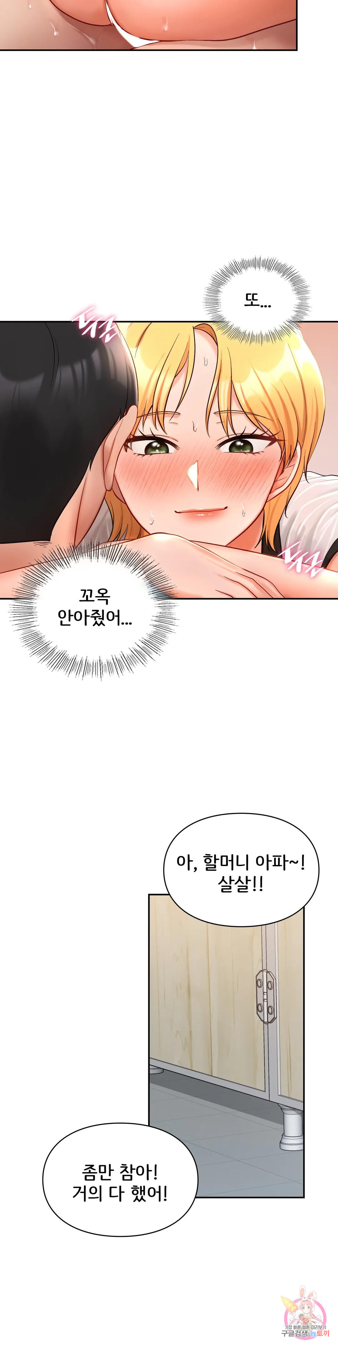 16789930251886odxa2hye1i.jpeg