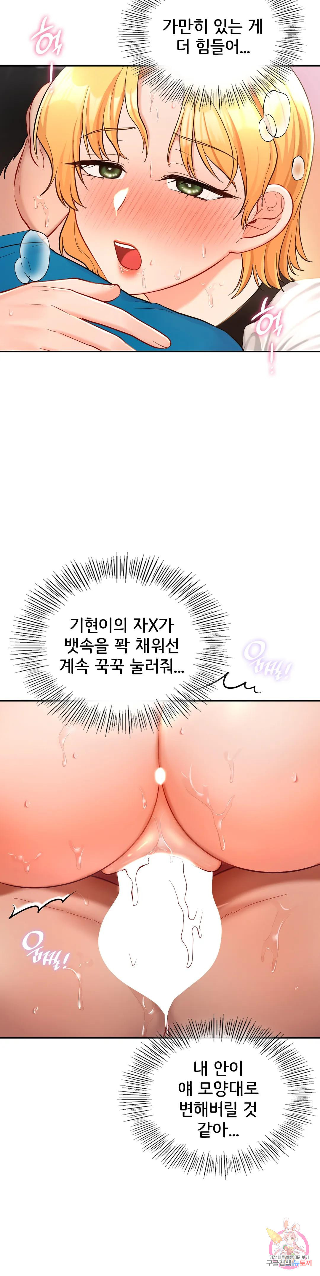1678993025506t08cjq5u38.jpeg