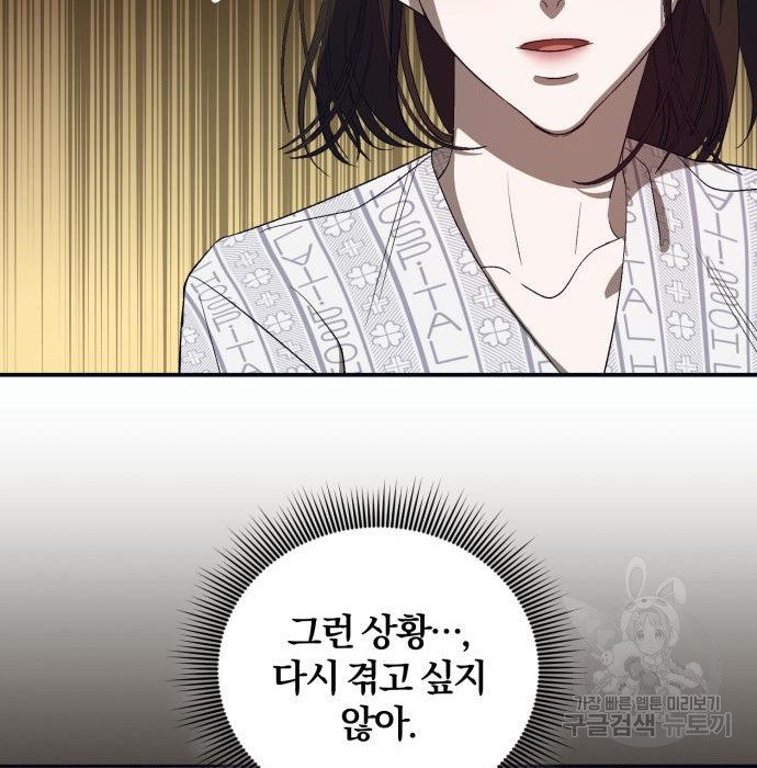 1678989828243jkk7g5woxn.jpeg
