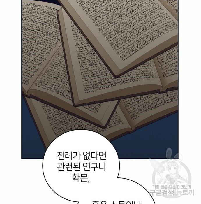 1678989847433sjbtw0d9ubg.jpeg