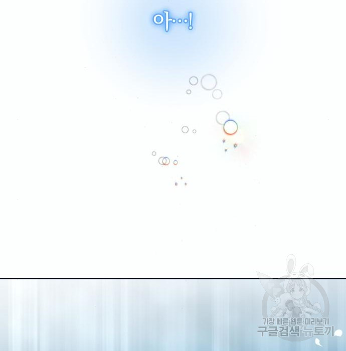 1678989859681bilngh8rhr8.jpeg