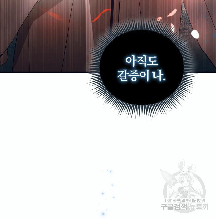 1678989861774sy130qy1r19.jpeg