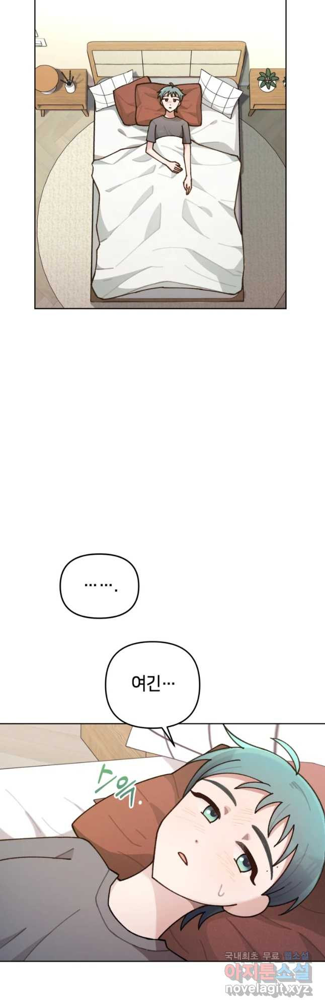1678992037823eqwqm7h1eds.jpeg