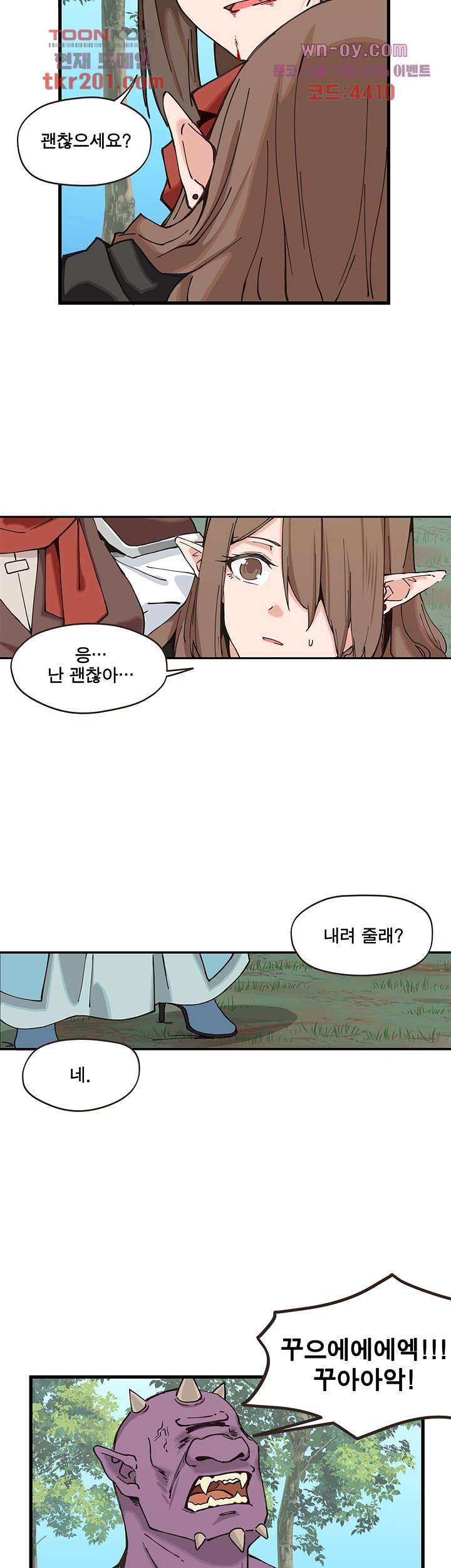 1678993069681khaps52kyg.jpeg