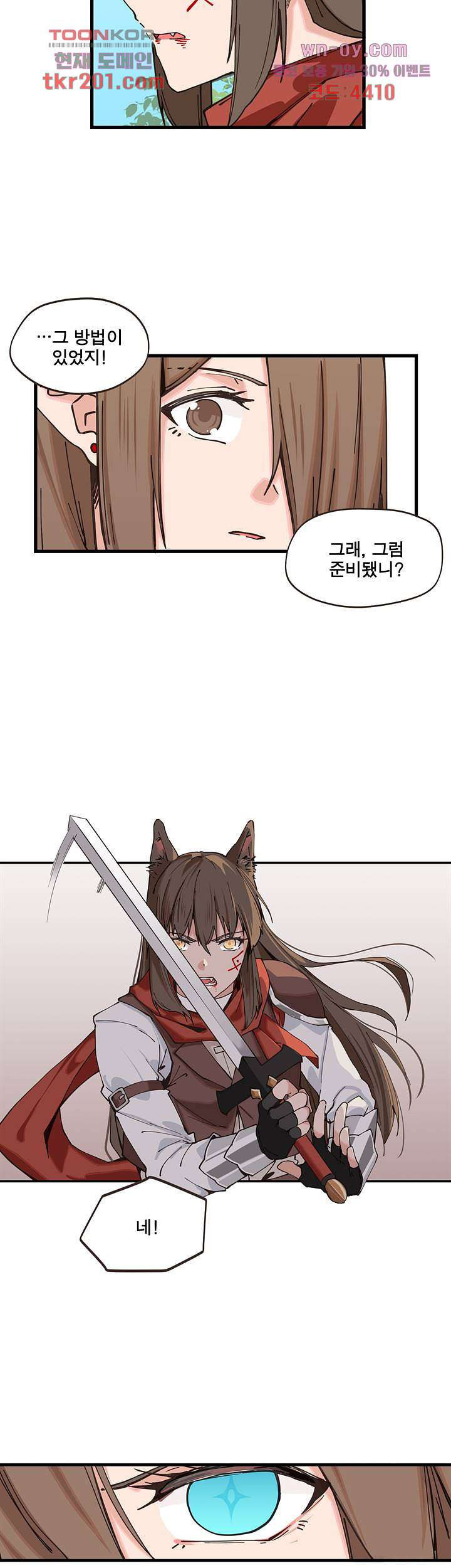1678993070592t1bwi632038.jpeg