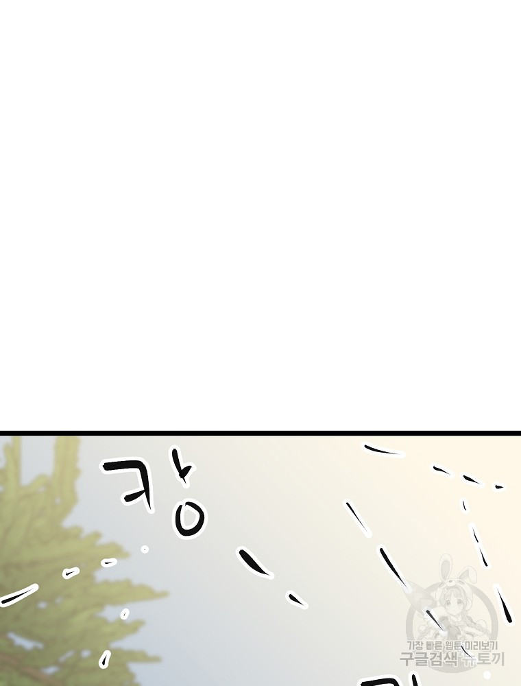 1678992051213ni5sblkciq.jpeg