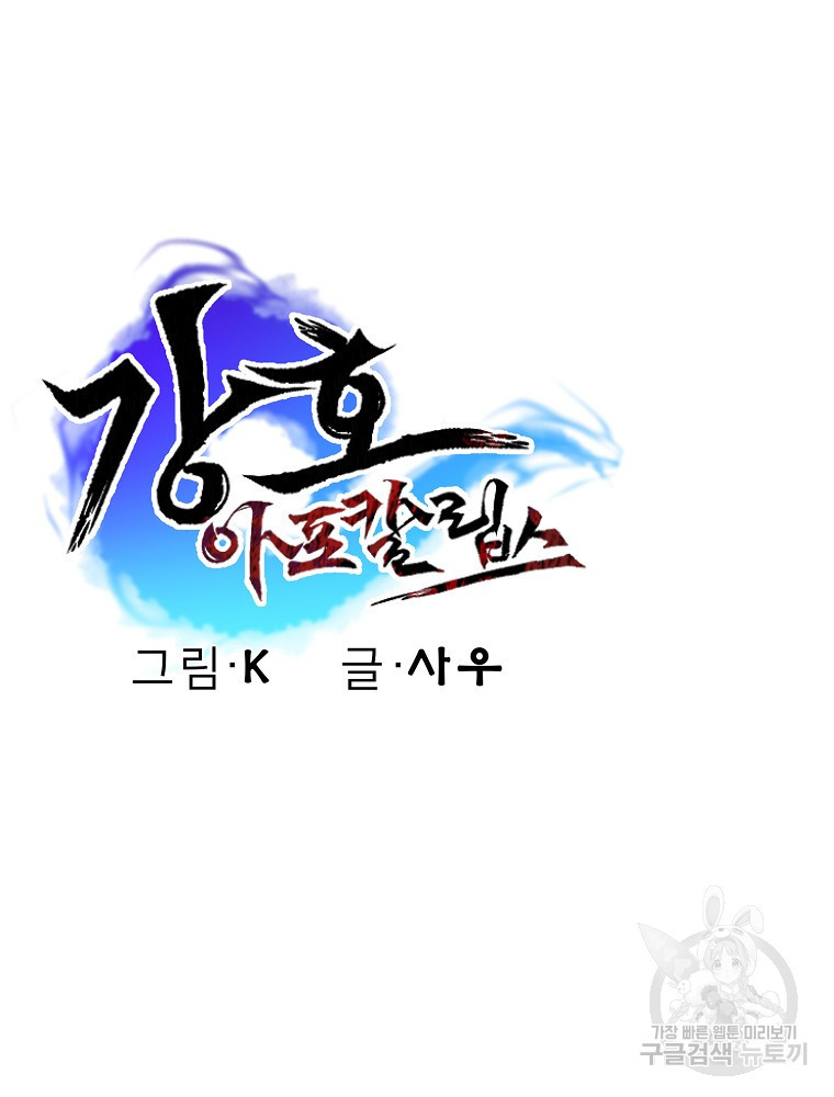 1678992105382sso248kproq.jpeg