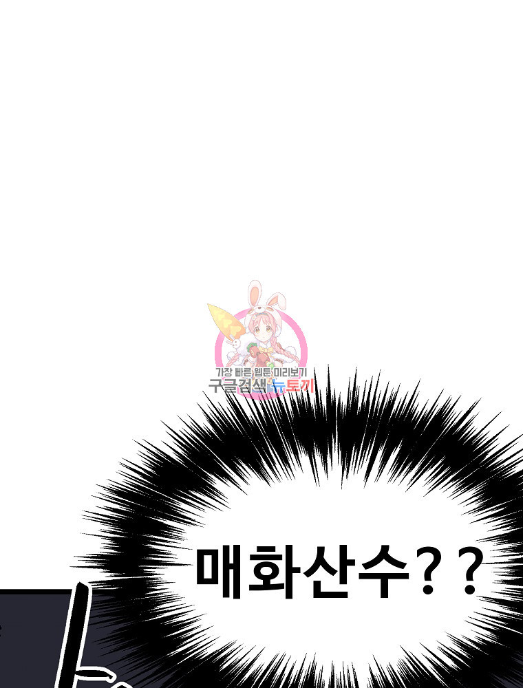 1678991734301d49e6b0sl7q.jpeg