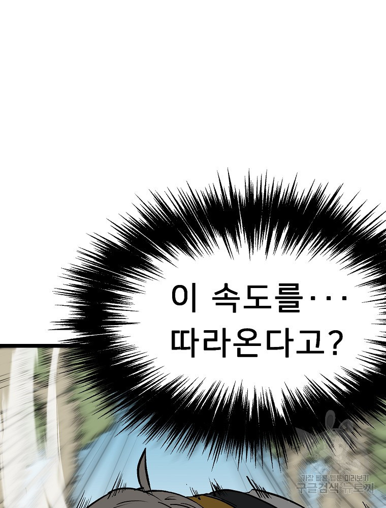16789917502534sdjzhlbqpc.jpeg