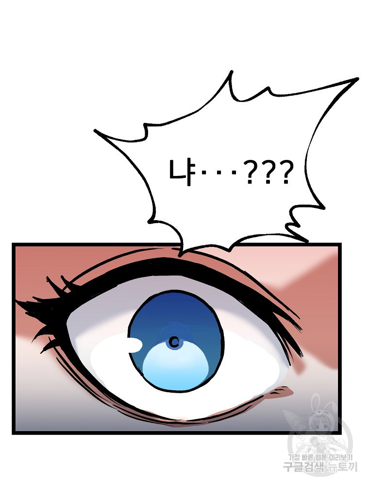 16789917655370ni7vtjeb8y.jpeg
