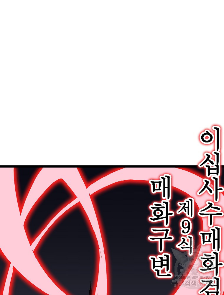 1678991920467d9j0u5668a.jpeg