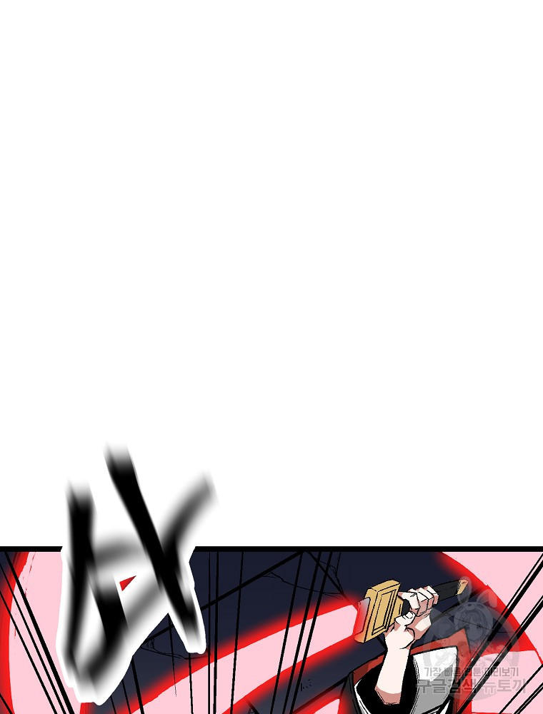 1678991920923vybb998arps.jpeg