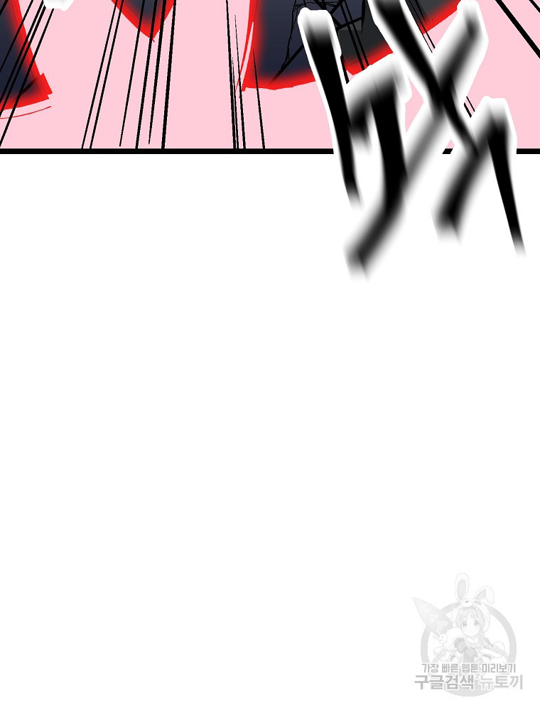 1678991921226c6lvmfzdebv.jpeg