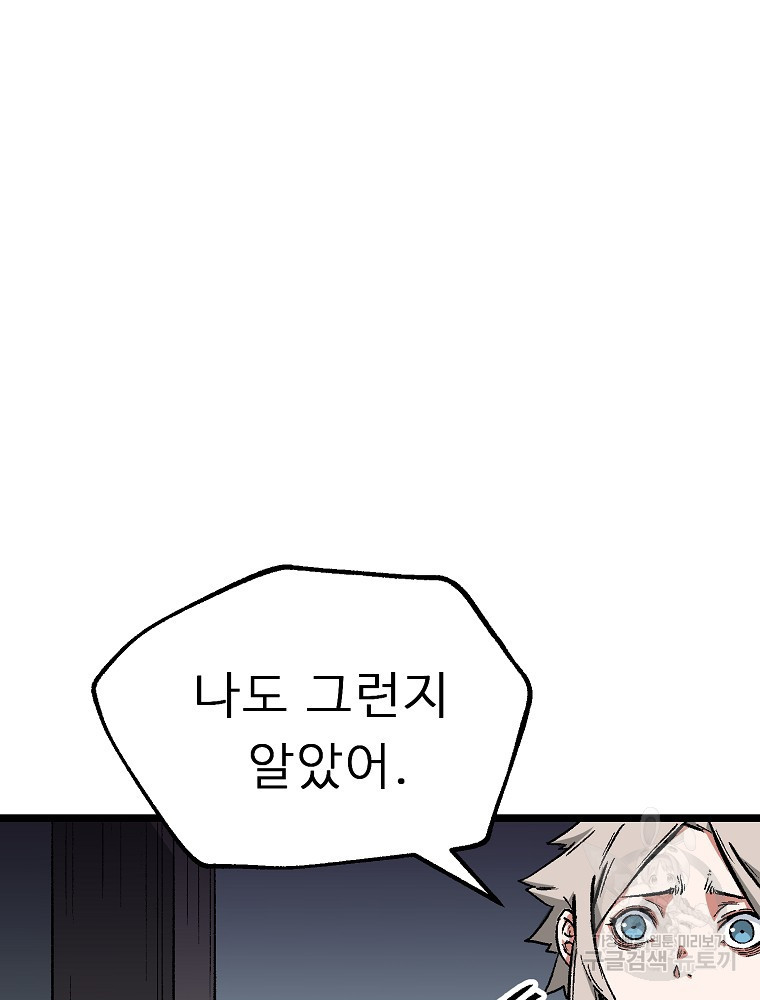 1678991930532w8a5hfb8imf.jpeg
