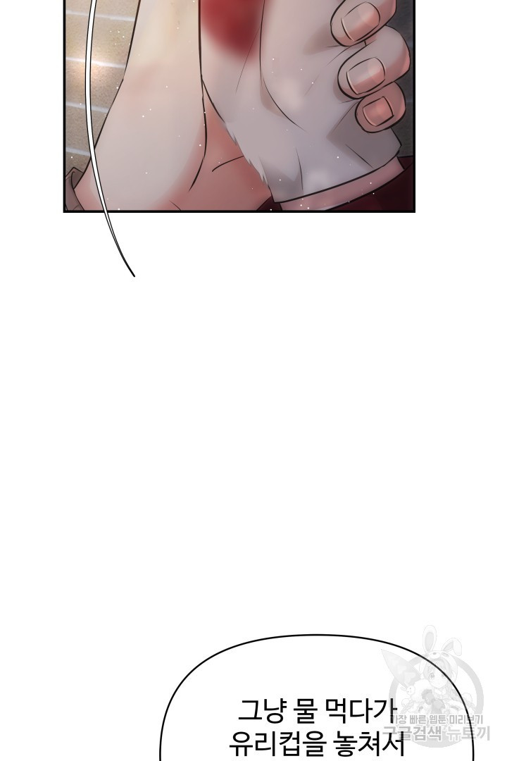1679084805039vcbfu1l3u9.jpeg