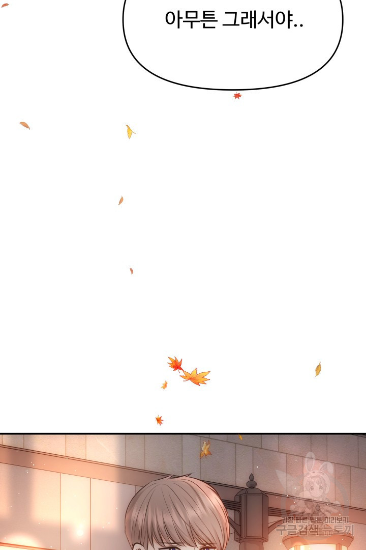 1679084805953hf3efec8o7.jpeg