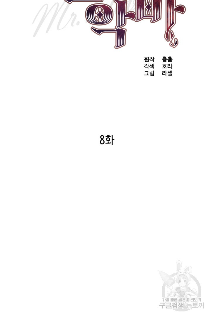 1679084809157wnjexo3l3tn.jpeg
