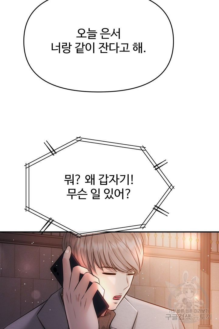 1679084809915nkdijggmj.jpeg