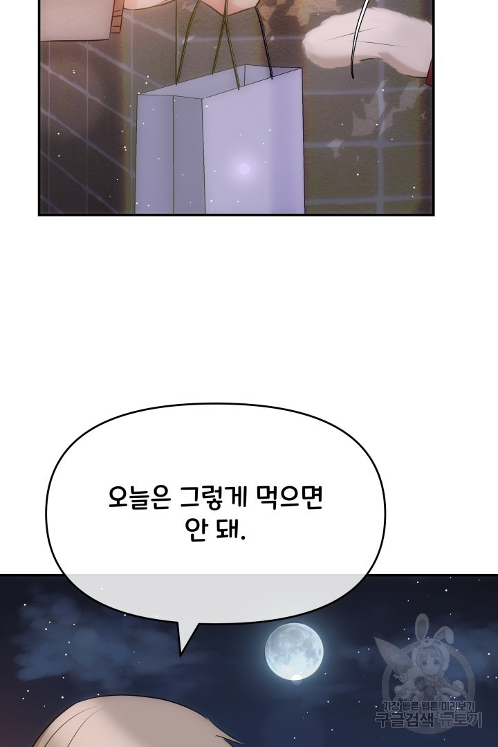 16790848129556lu1yc3pn56.jpeg
