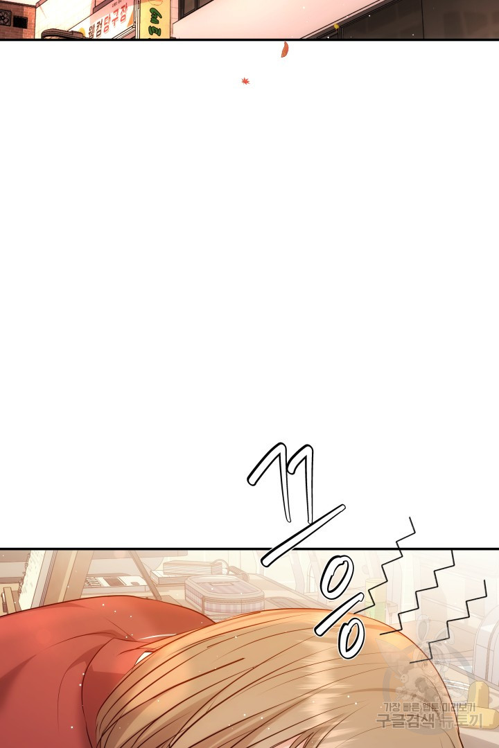 1679084813710sk9x1itp07.jpeg